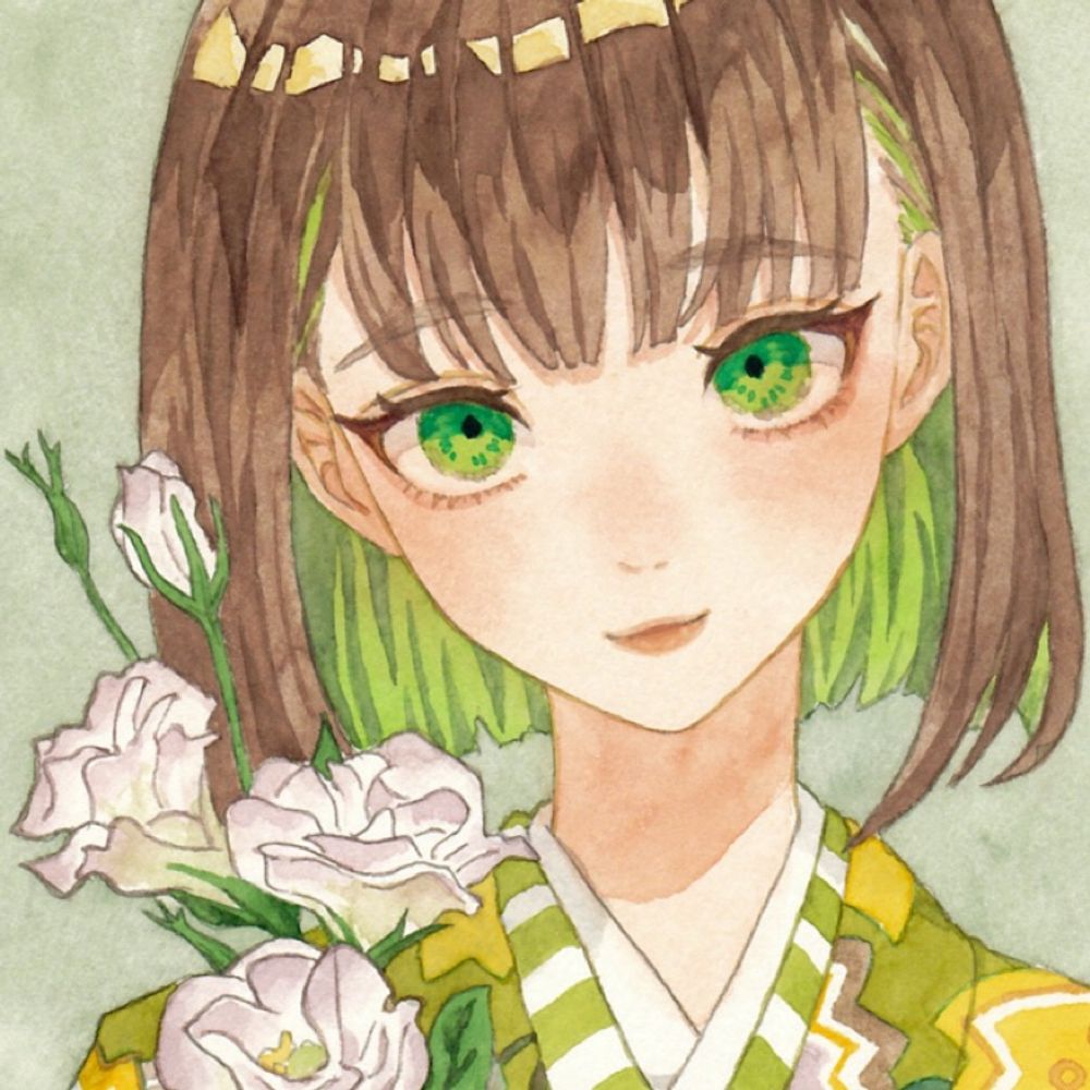 新関