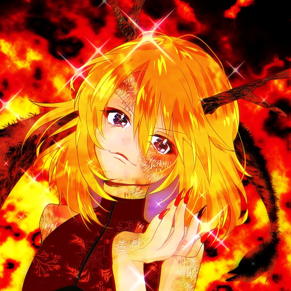 サカサマ