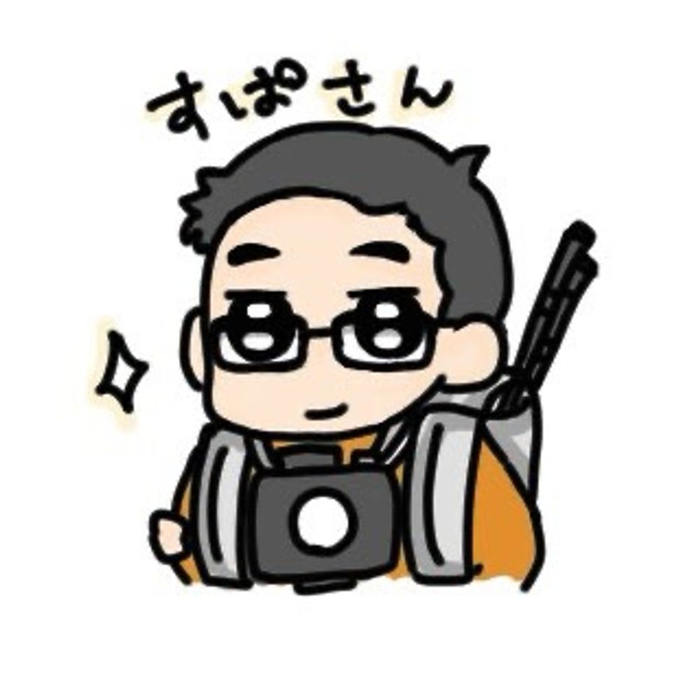 すぱあくりんぐ