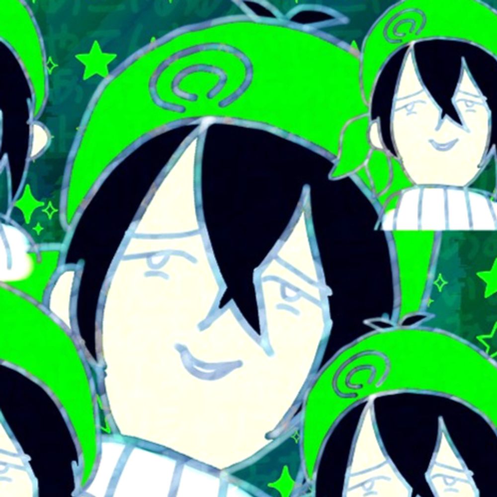 がり
