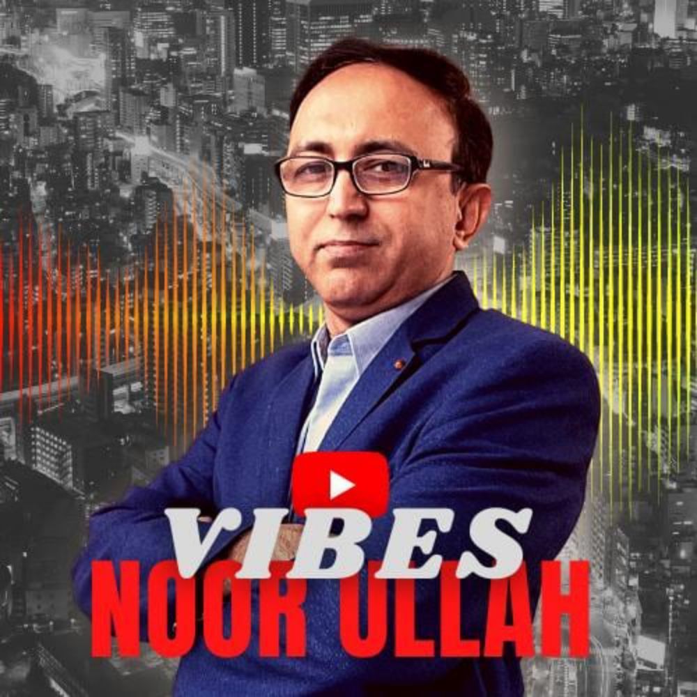 Noor Ullah