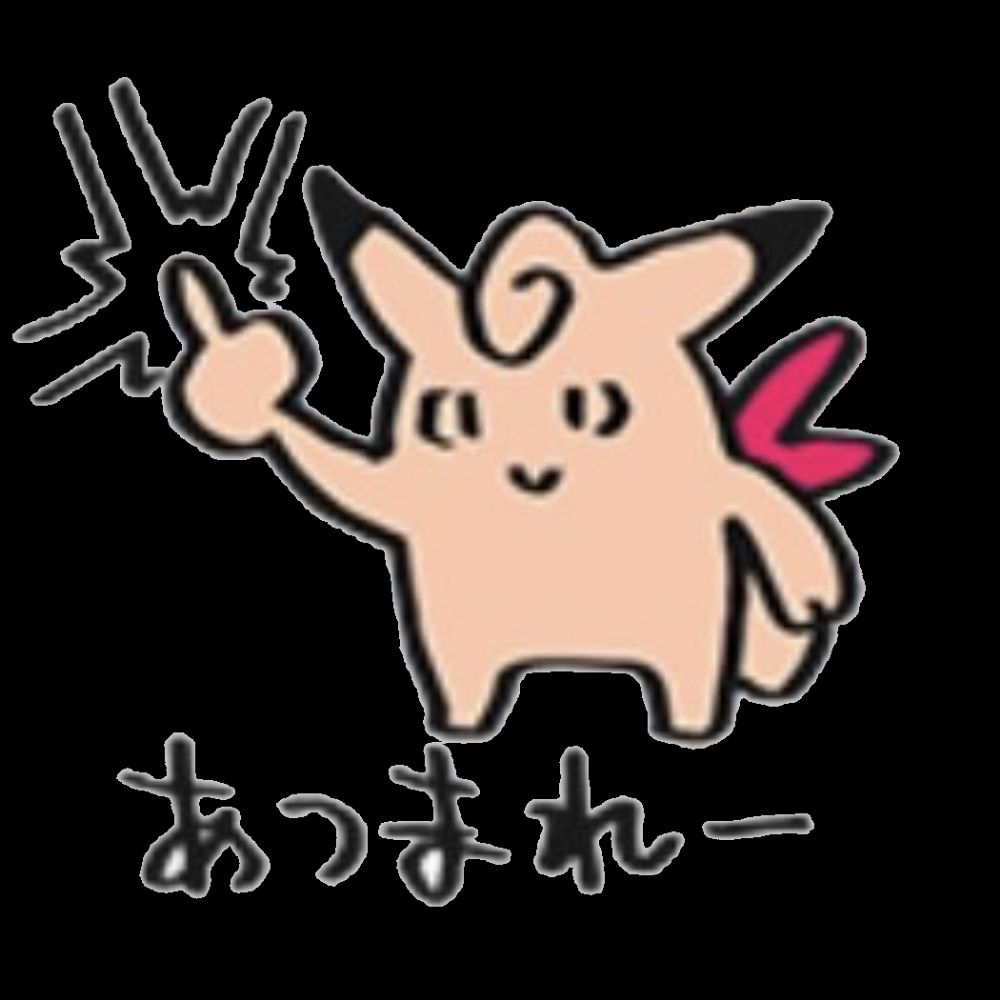 lolsquid