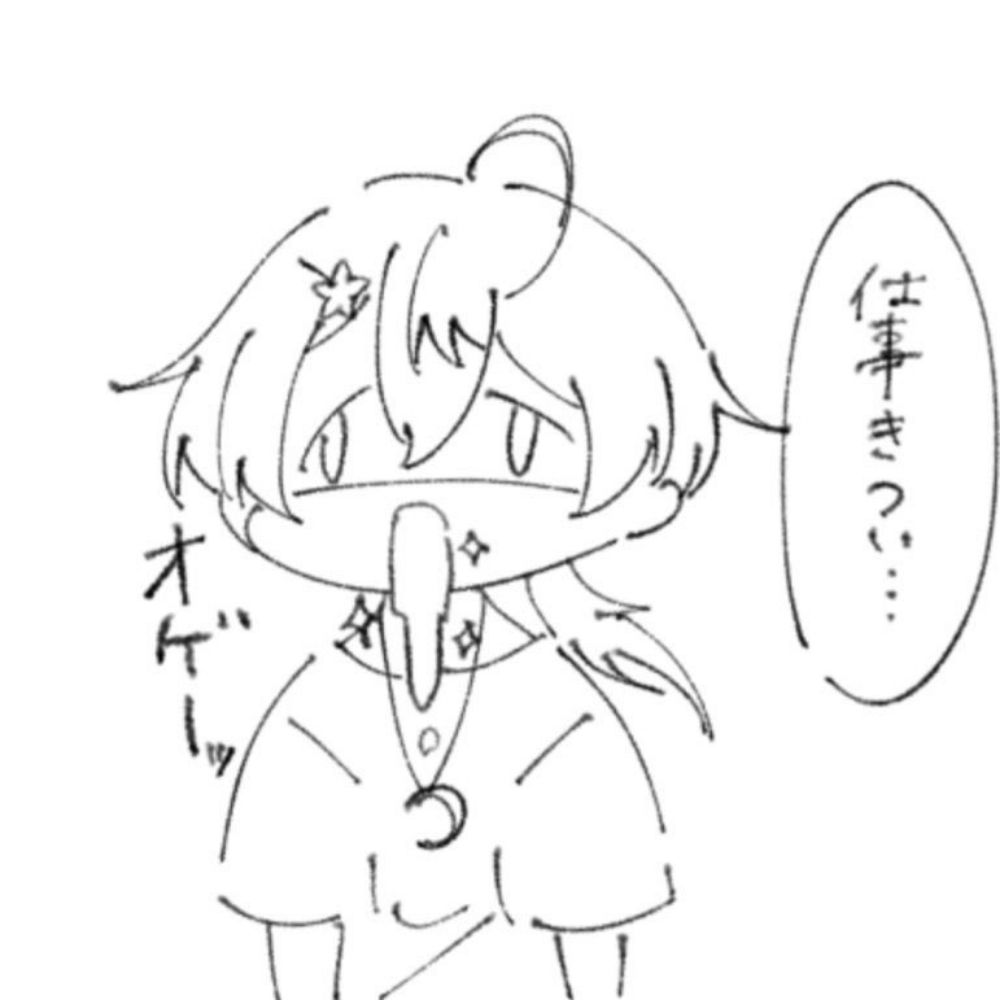 つきまる水産