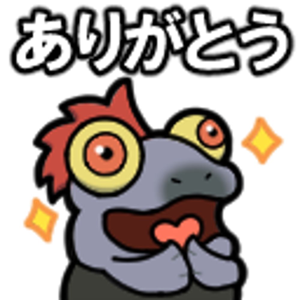 あまみち