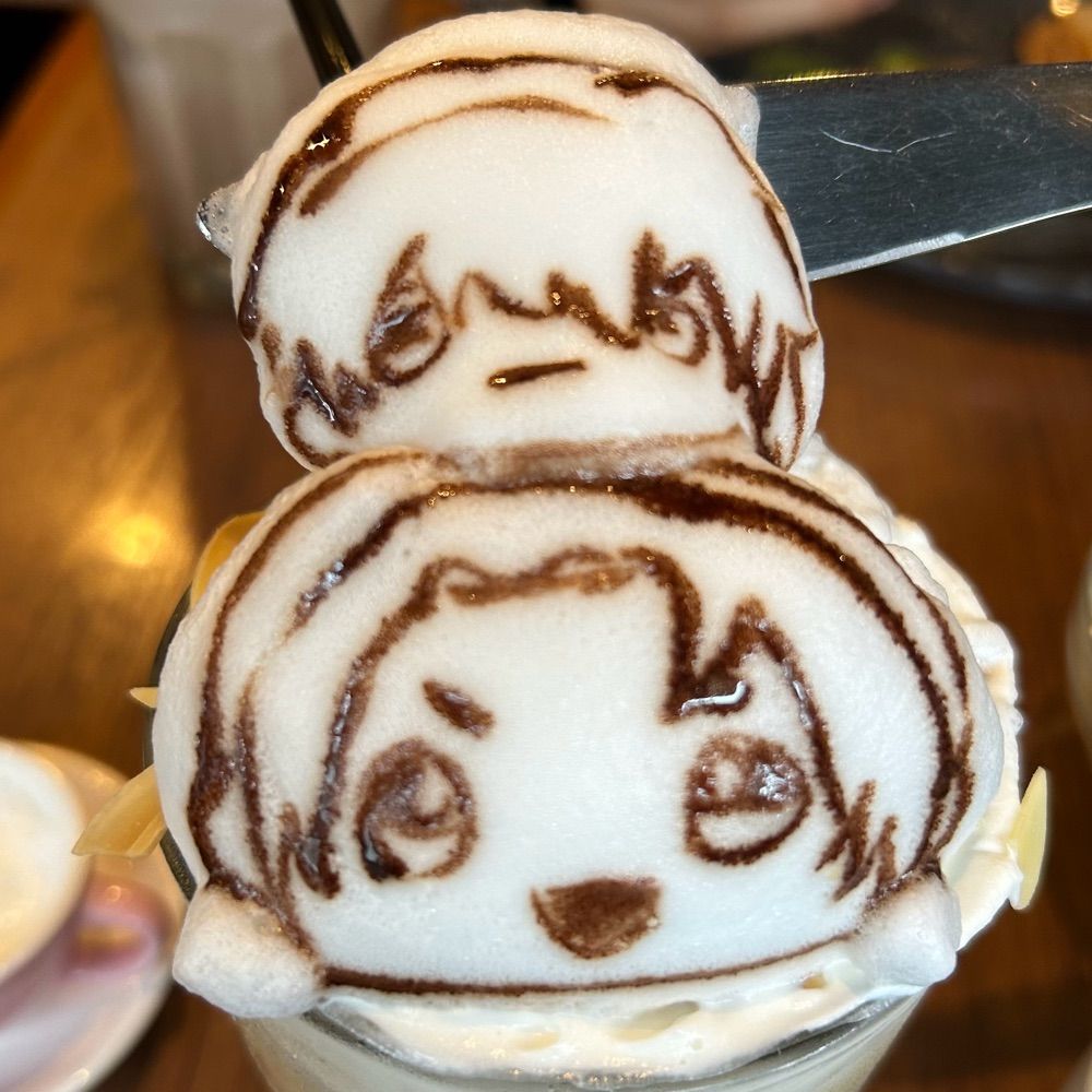 さむ