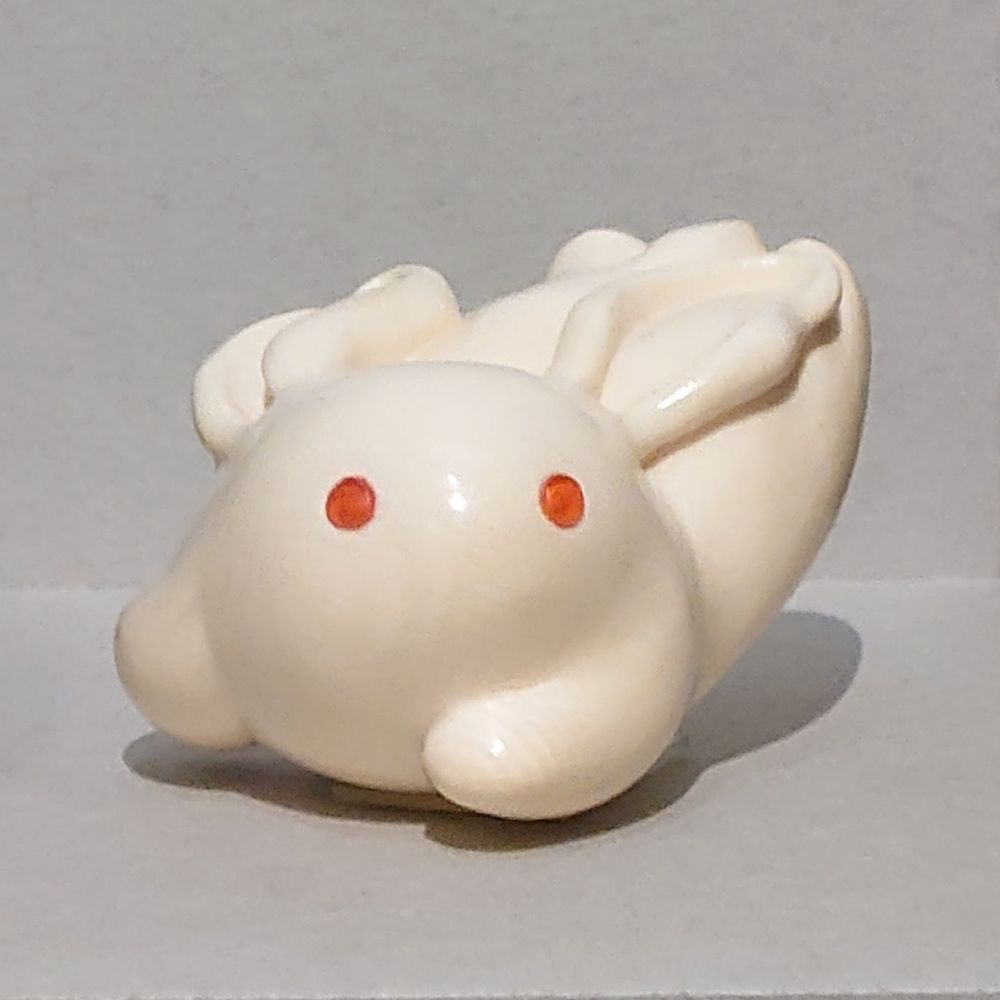 くると