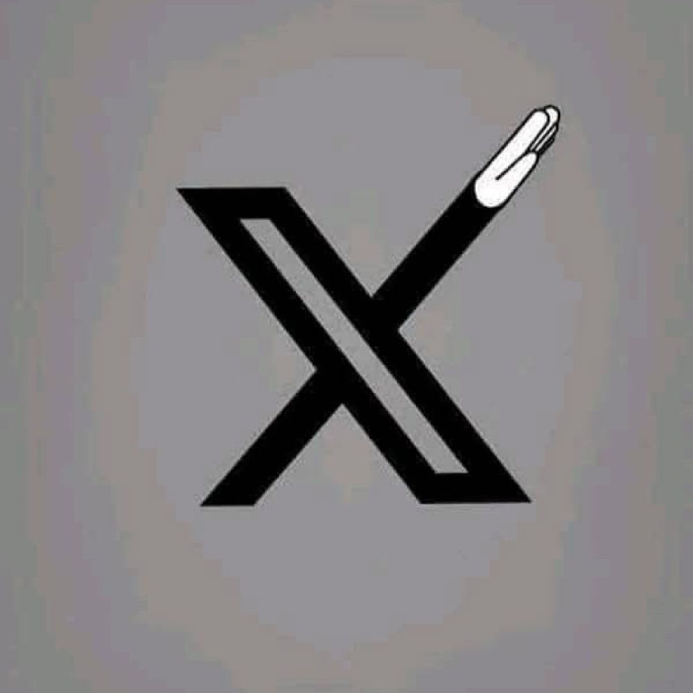Cmahin