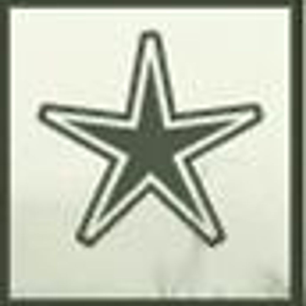 All About Hem