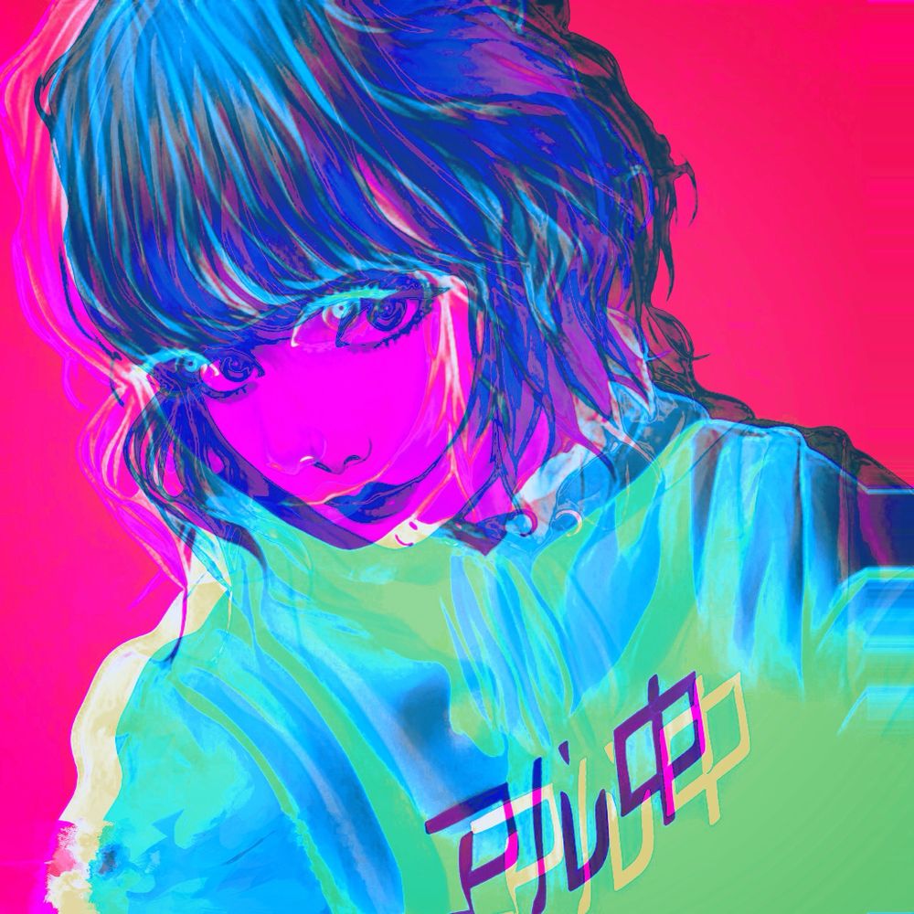 えゐ🧠