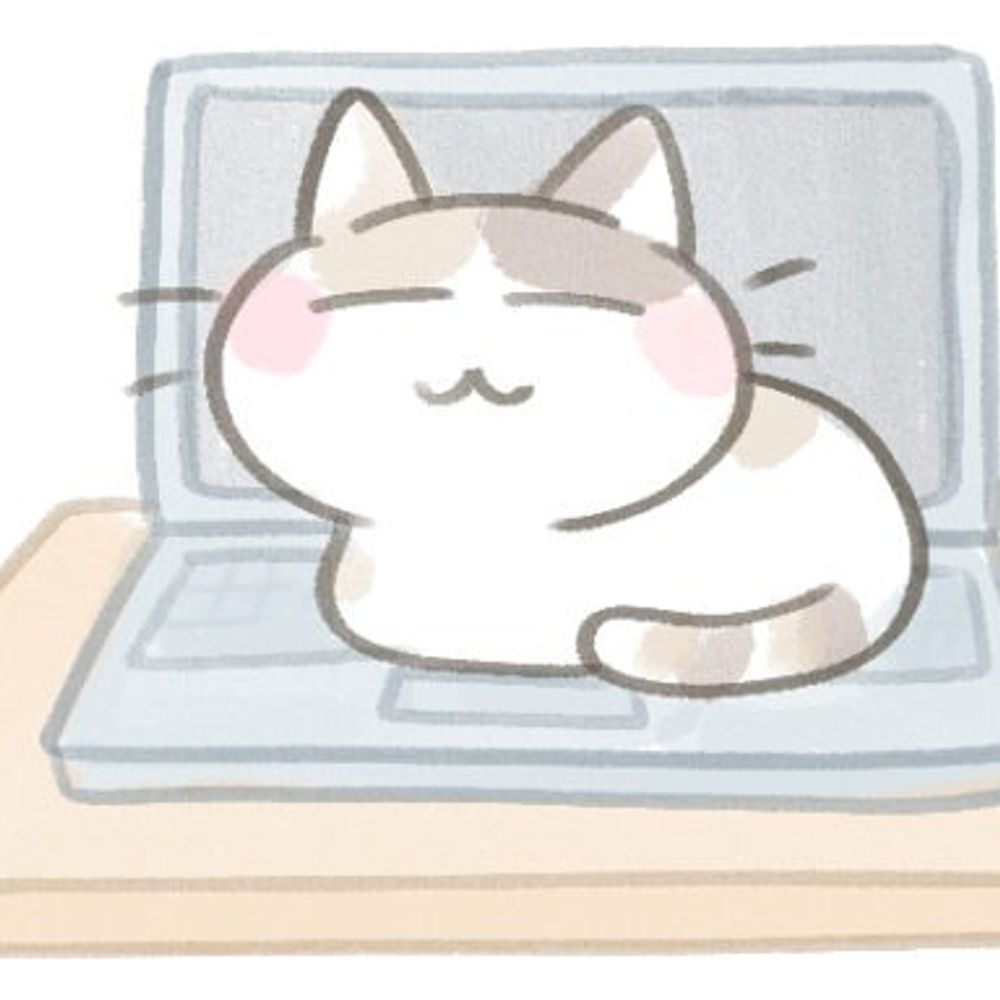 りる