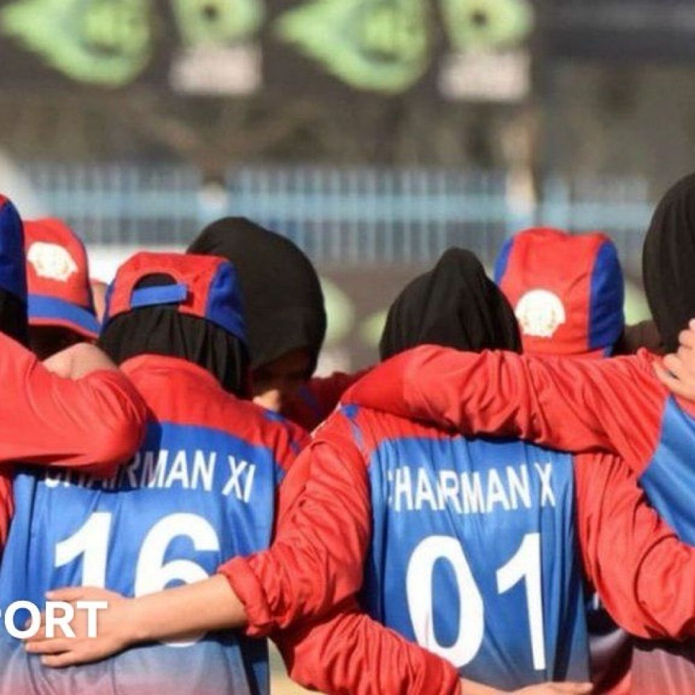 Support Afghan women 