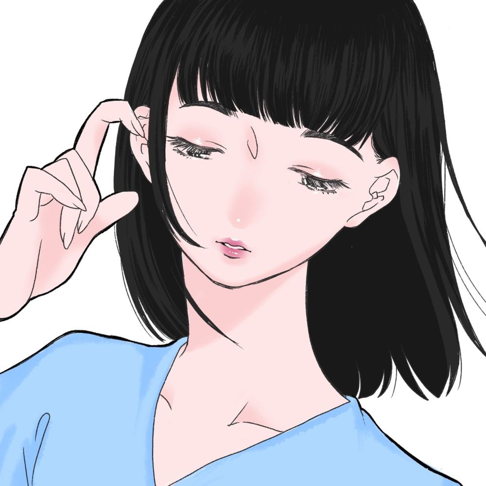 Rin