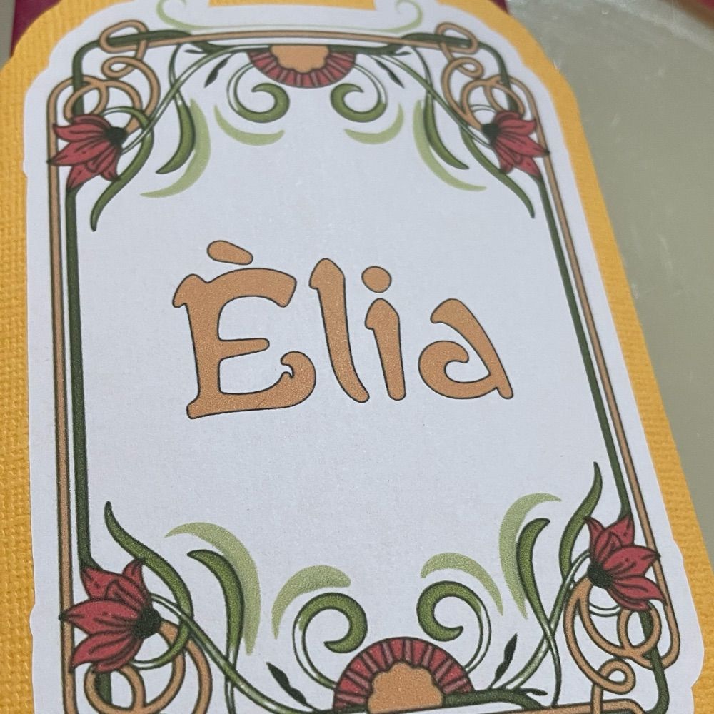 Èlia