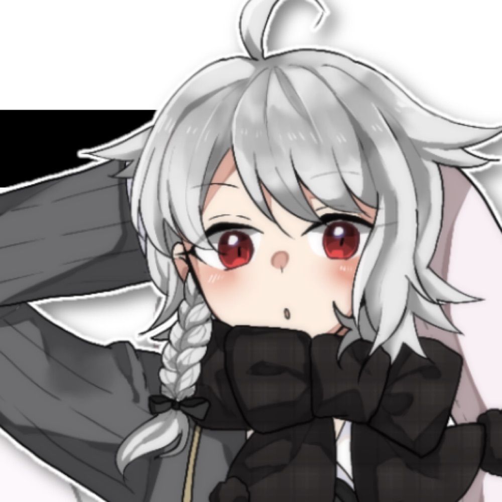 みの