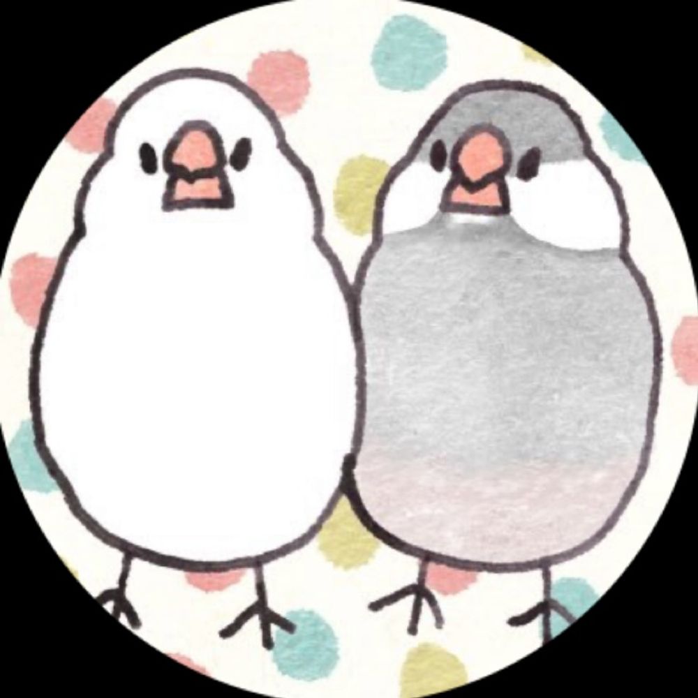 おいり