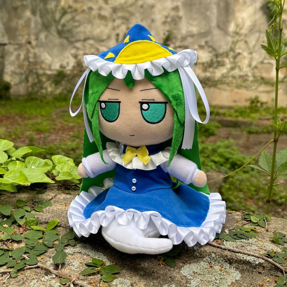 めしだ