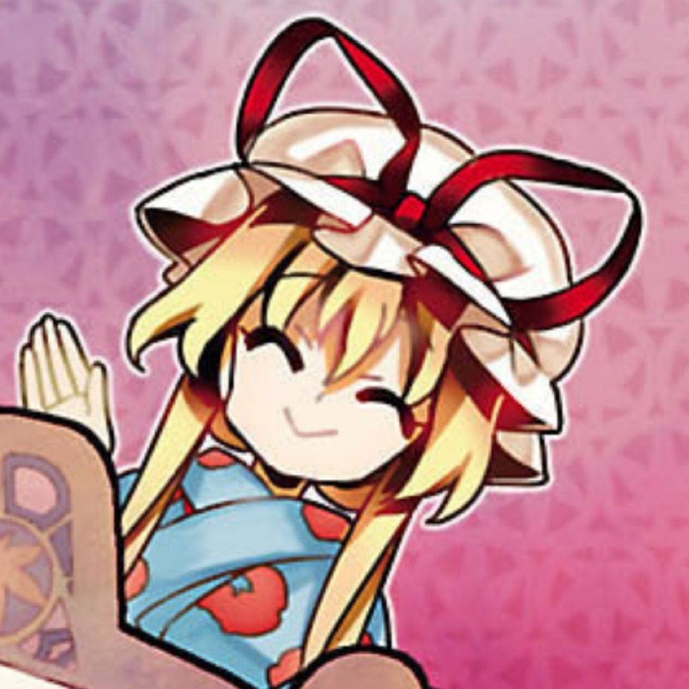 めしだ