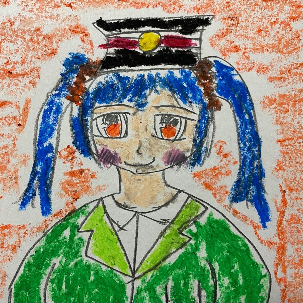 さしもぐさ