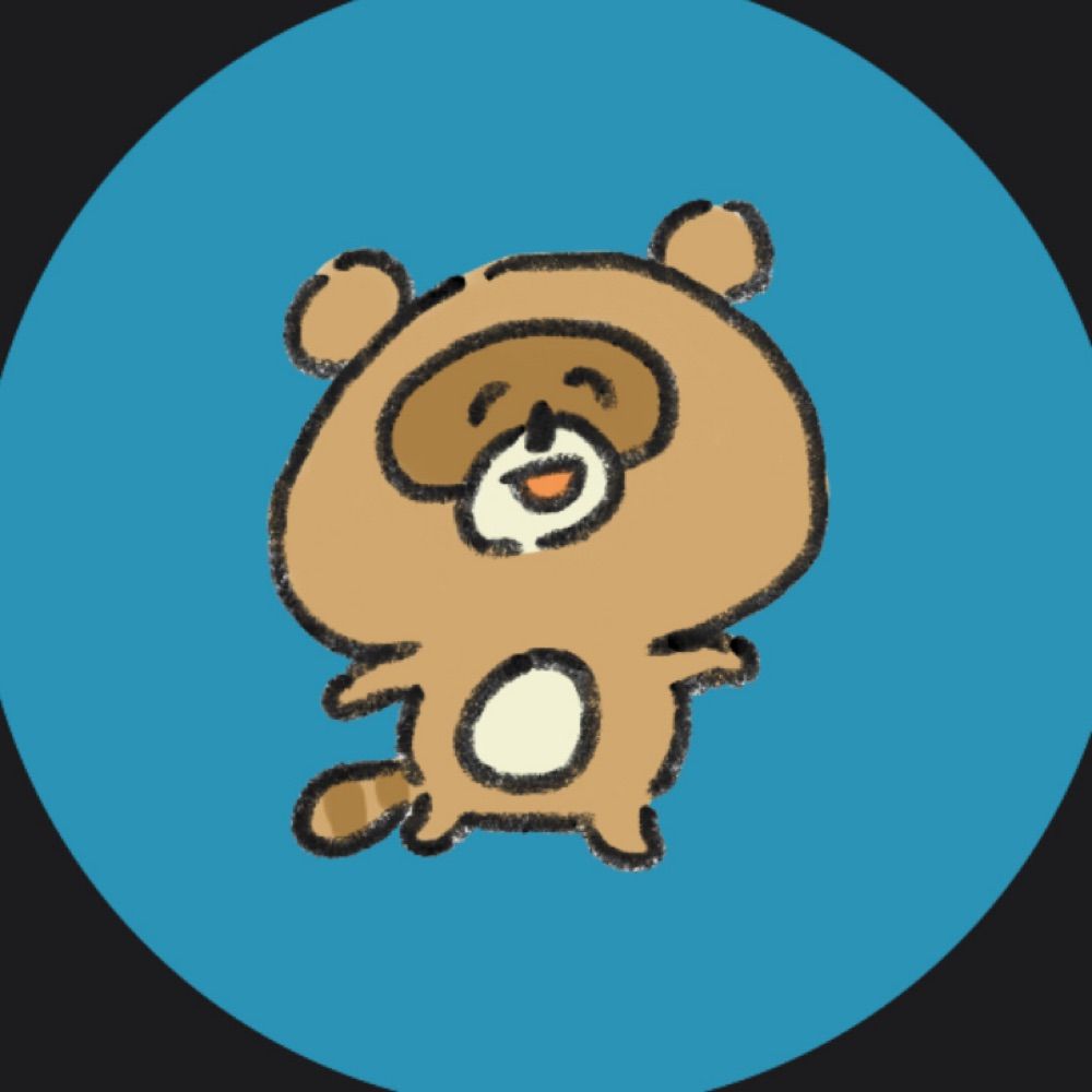 閂