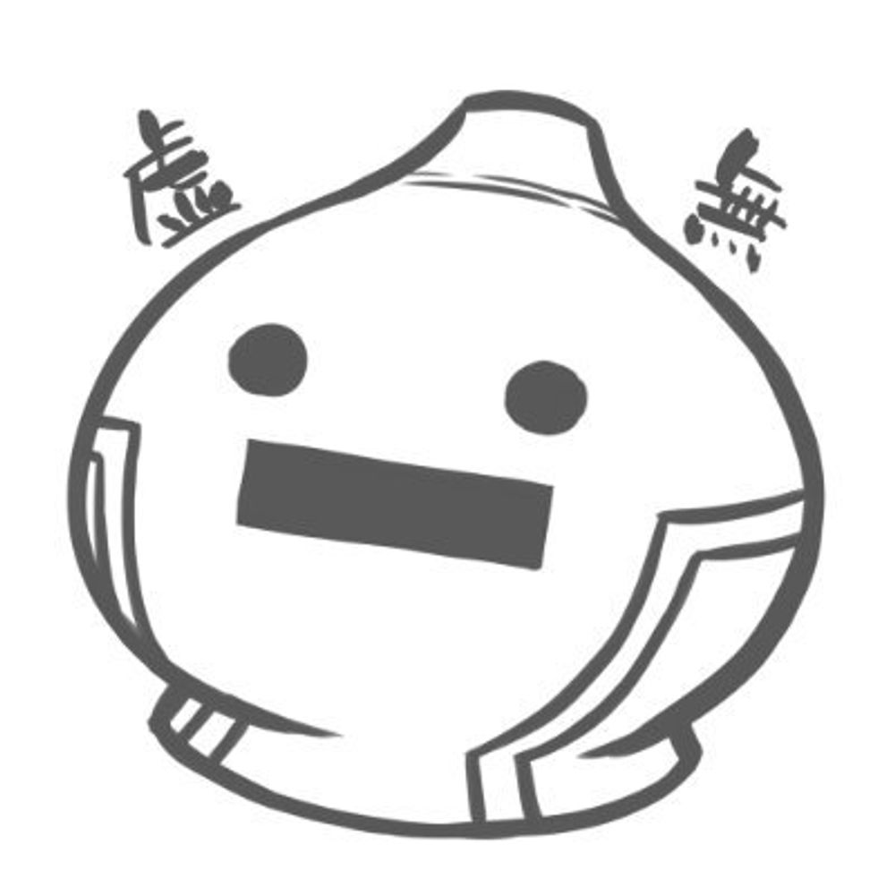 たかおみ