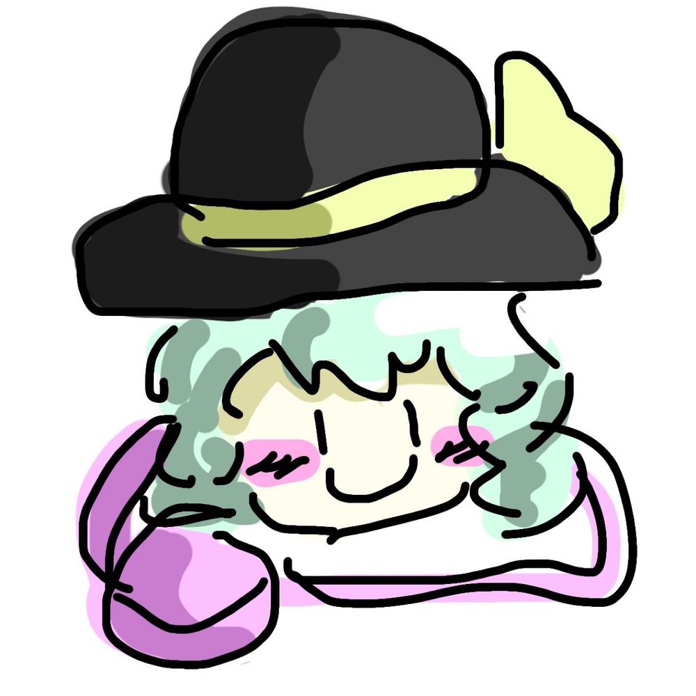 ラィ