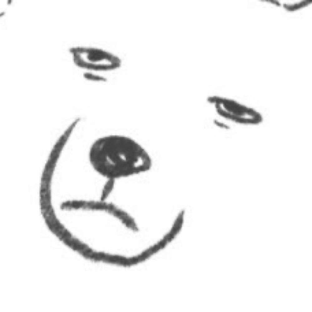 しな