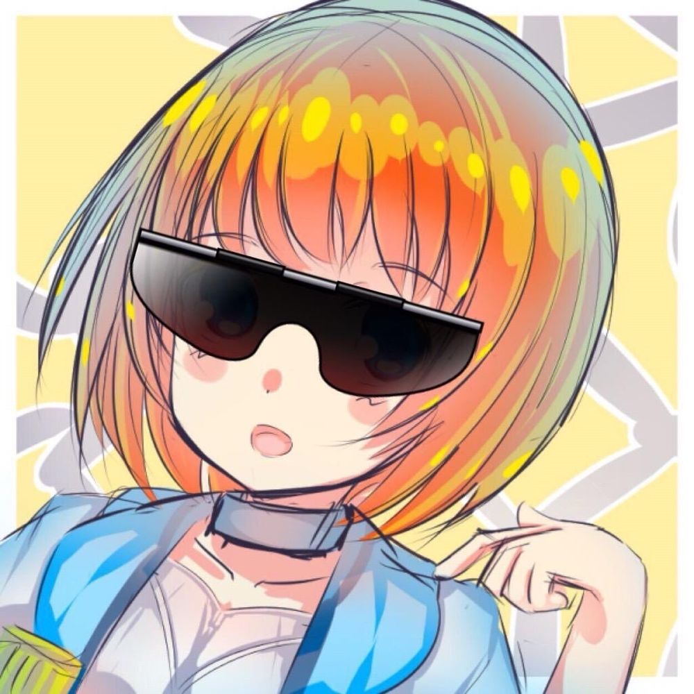 なす