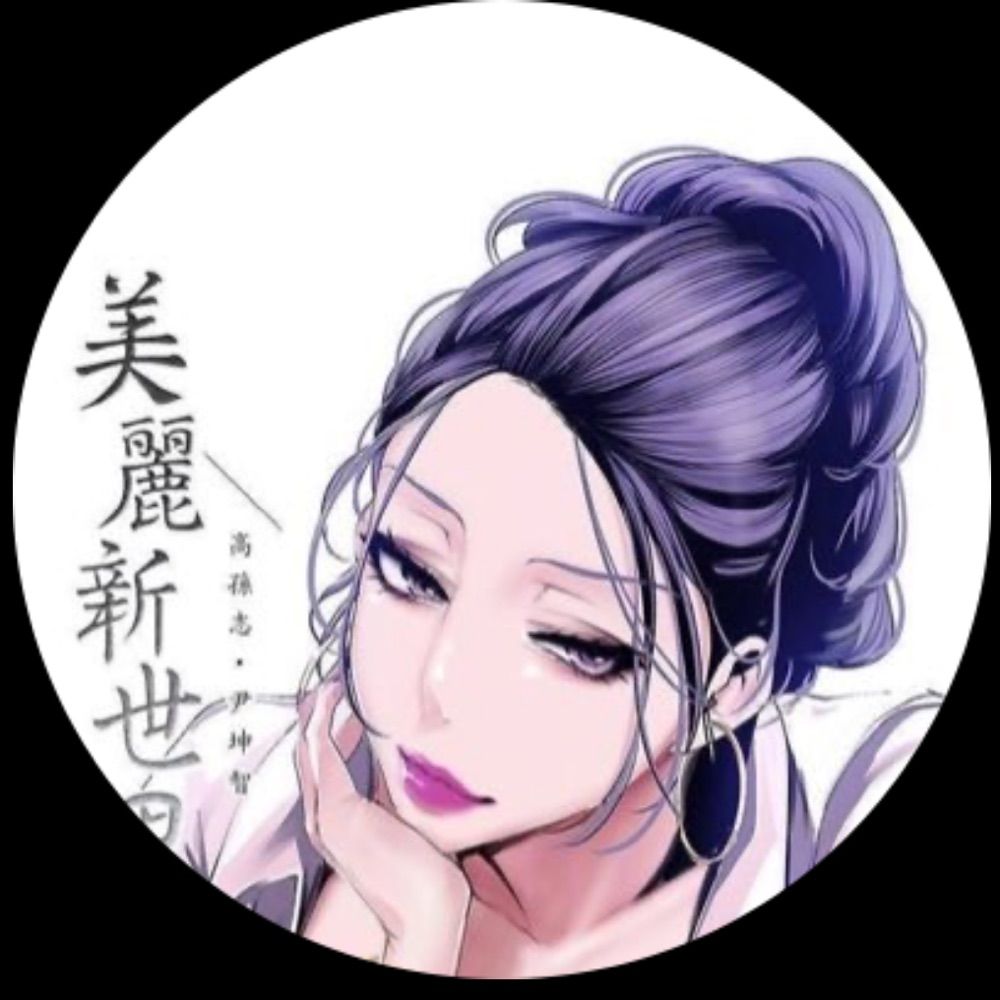 Ms Konjac