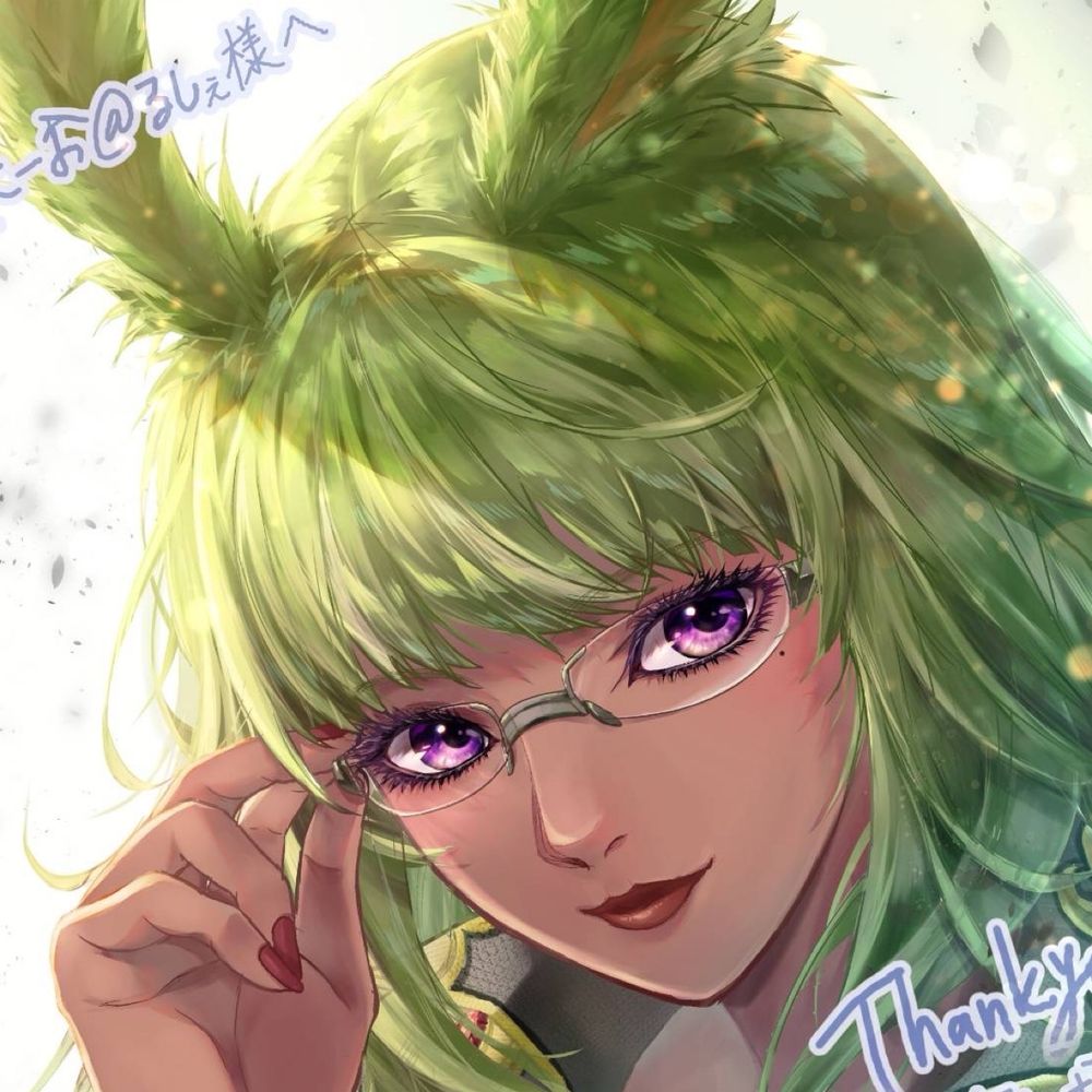るしぇ
