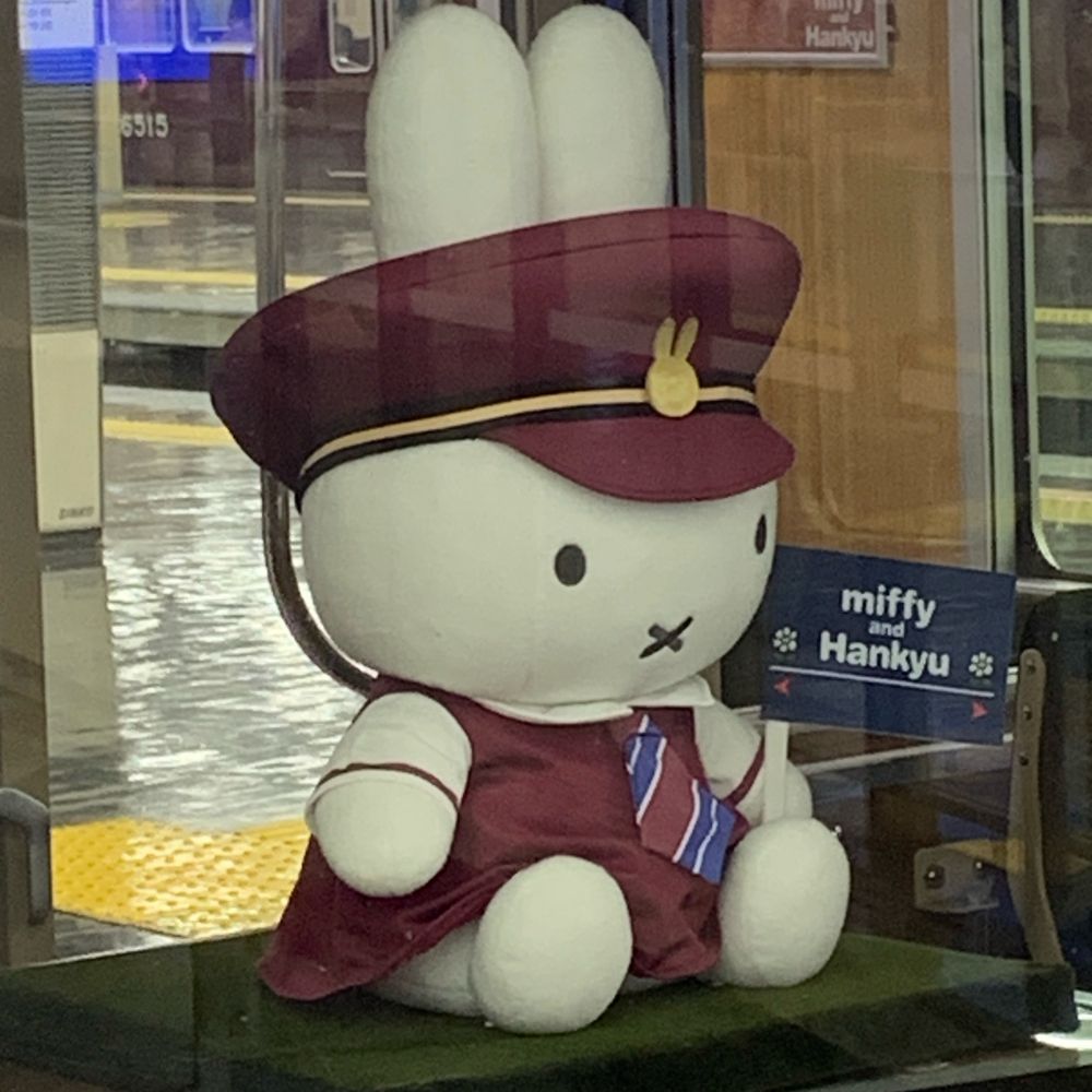すとろー