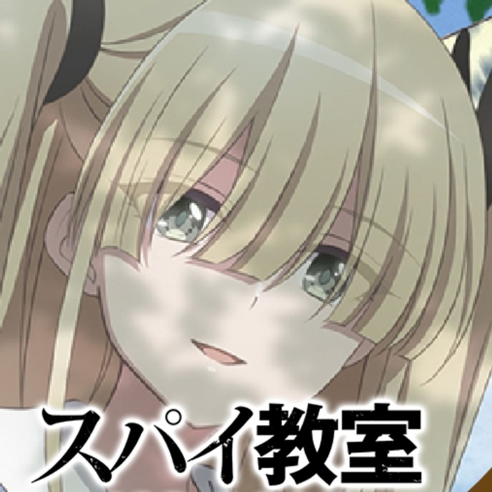 ガノン