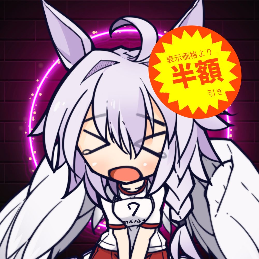 CK/旧七式敢行