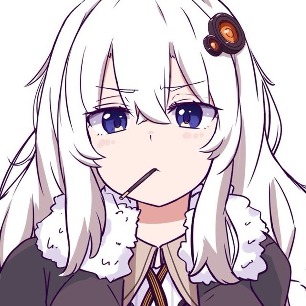 ヤェイガ
