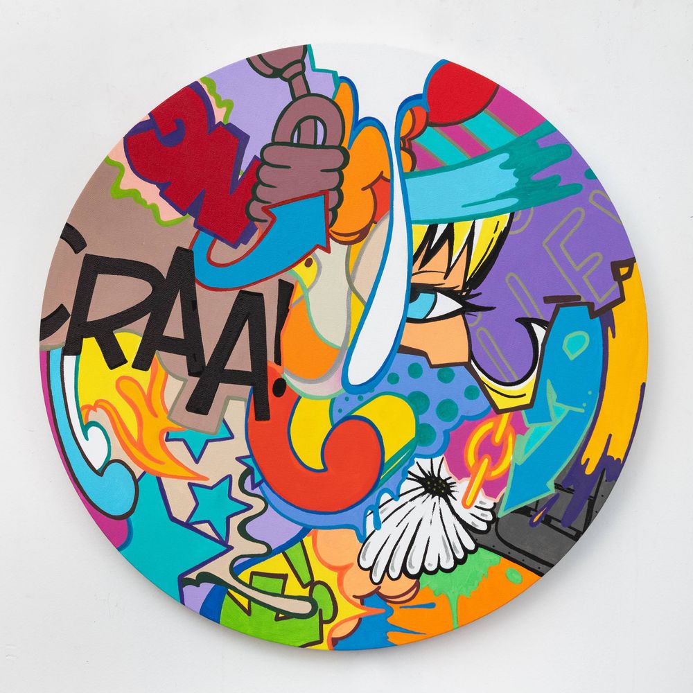 JoAnne Artman Gallery