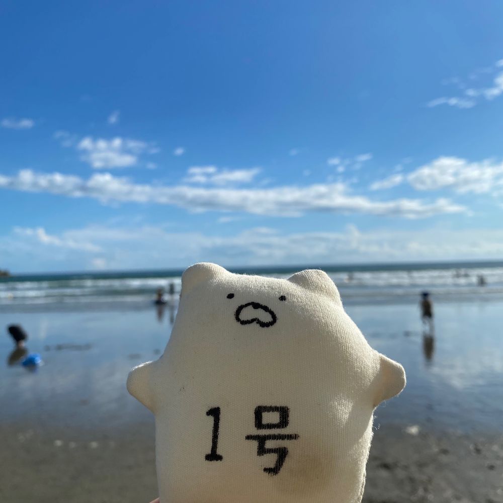 おだことよ
