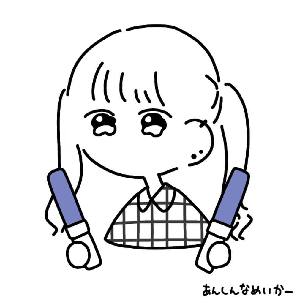 りなふ
