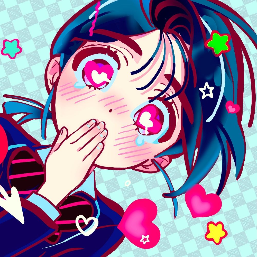 aster