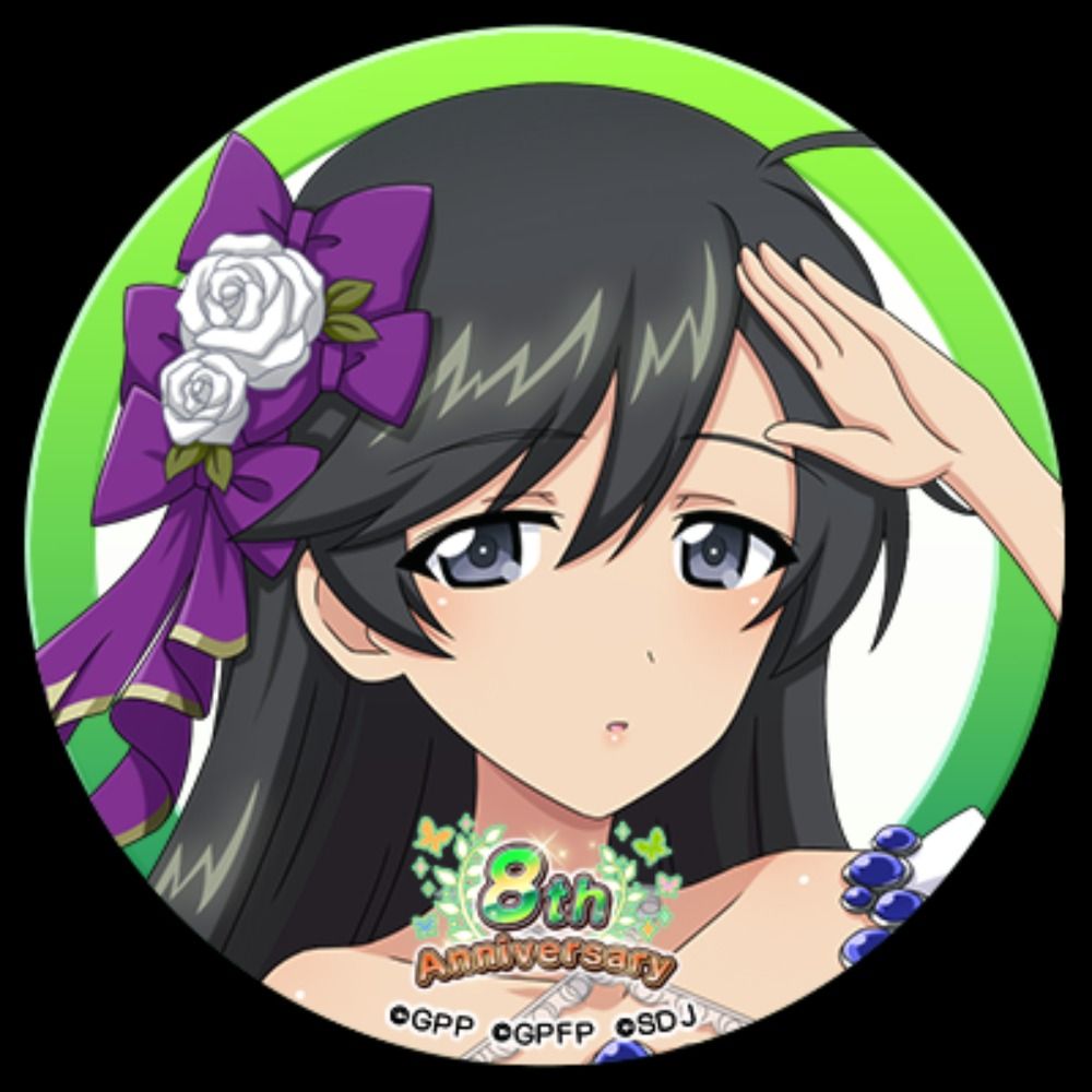 Sたんrv