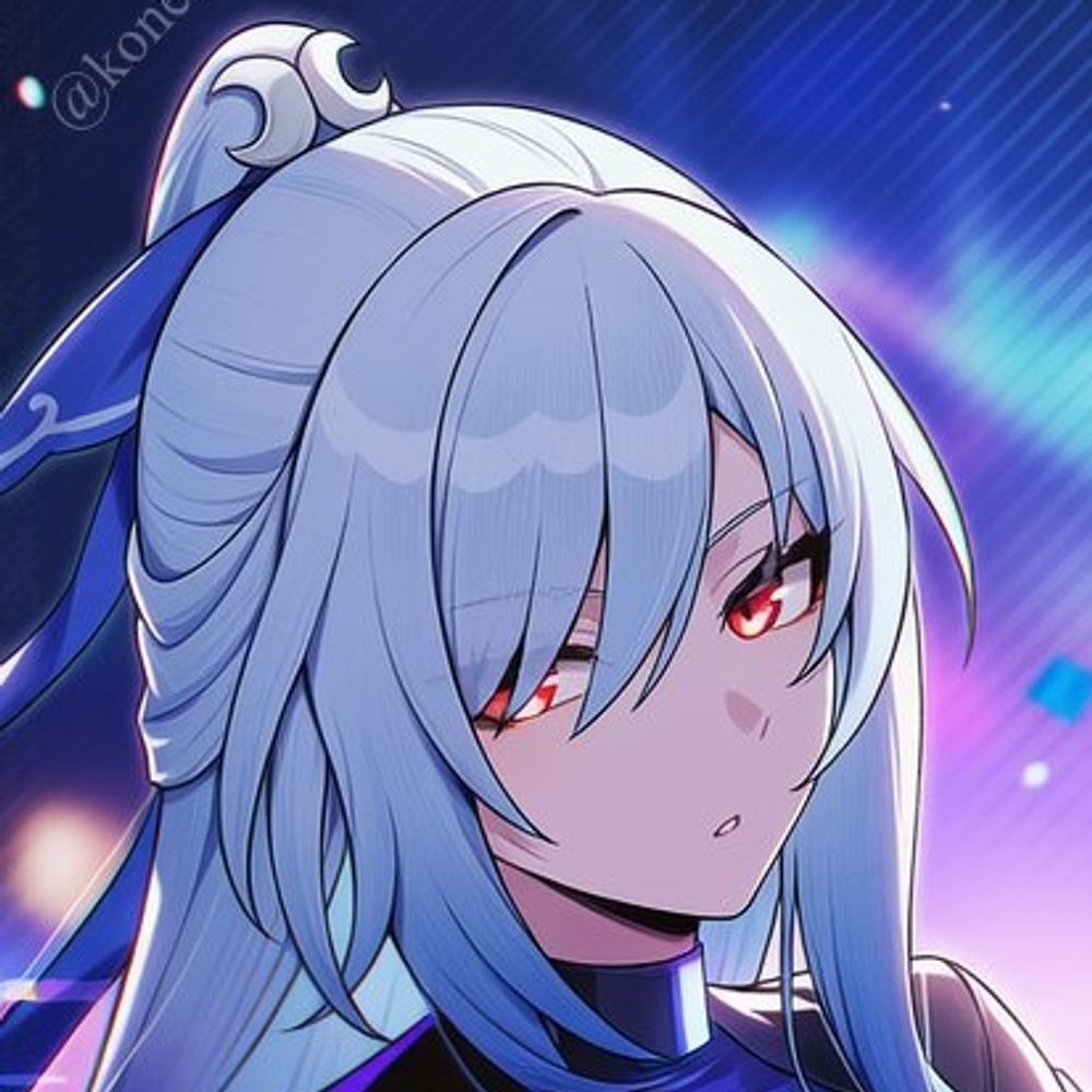 Lyra