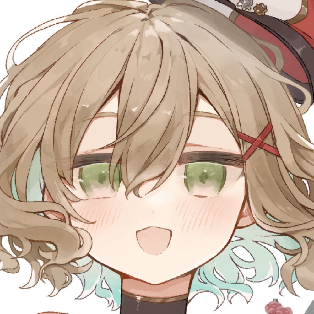 たのねなた