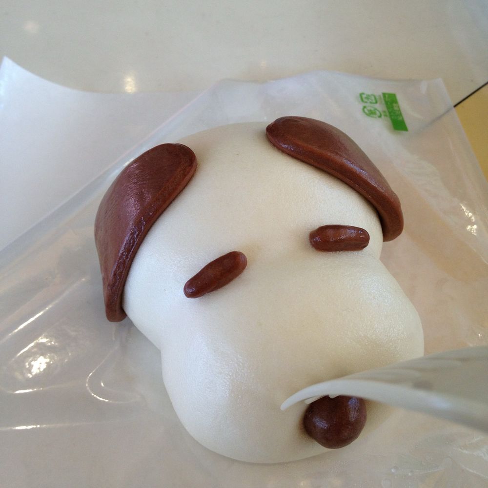 あけつん