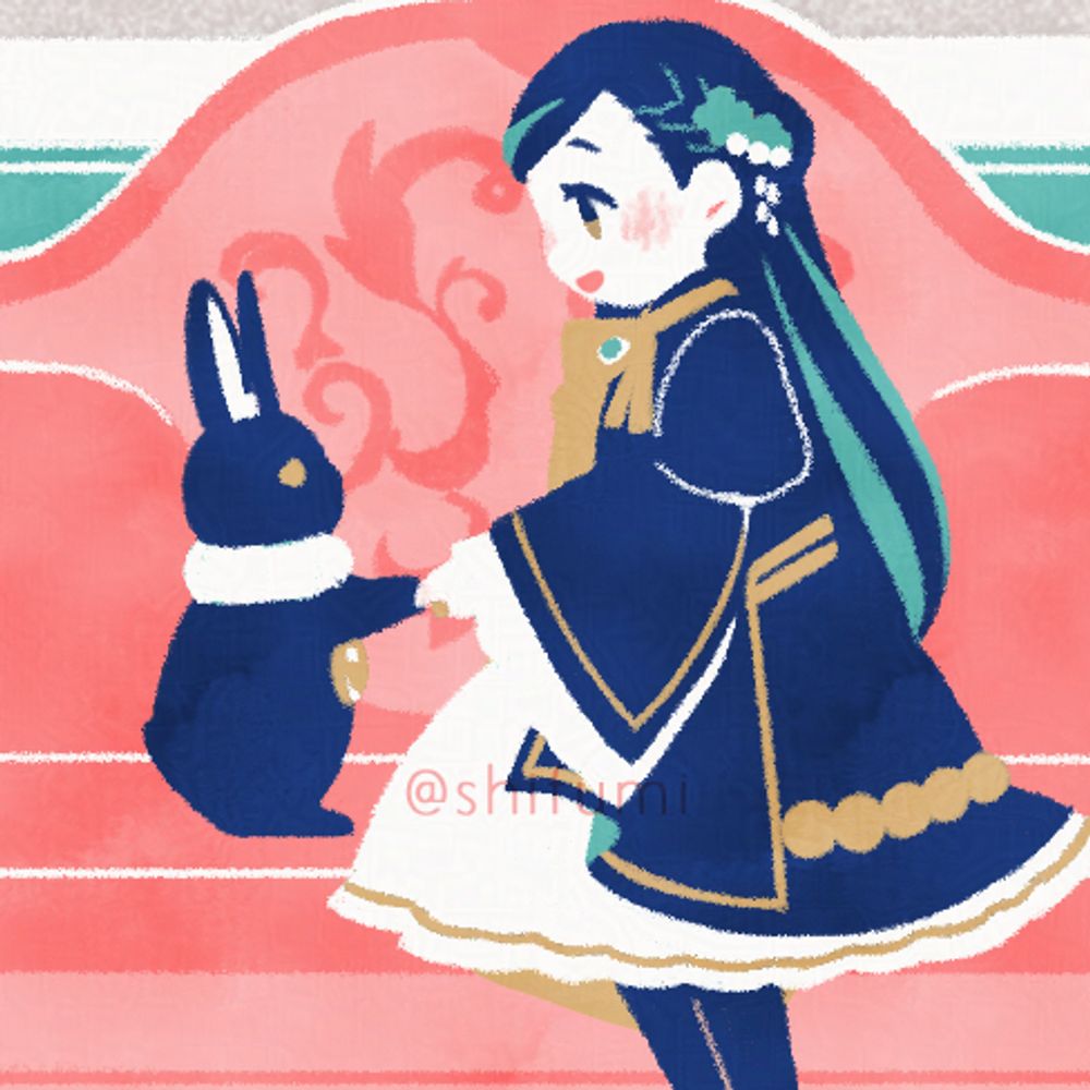 しふみ