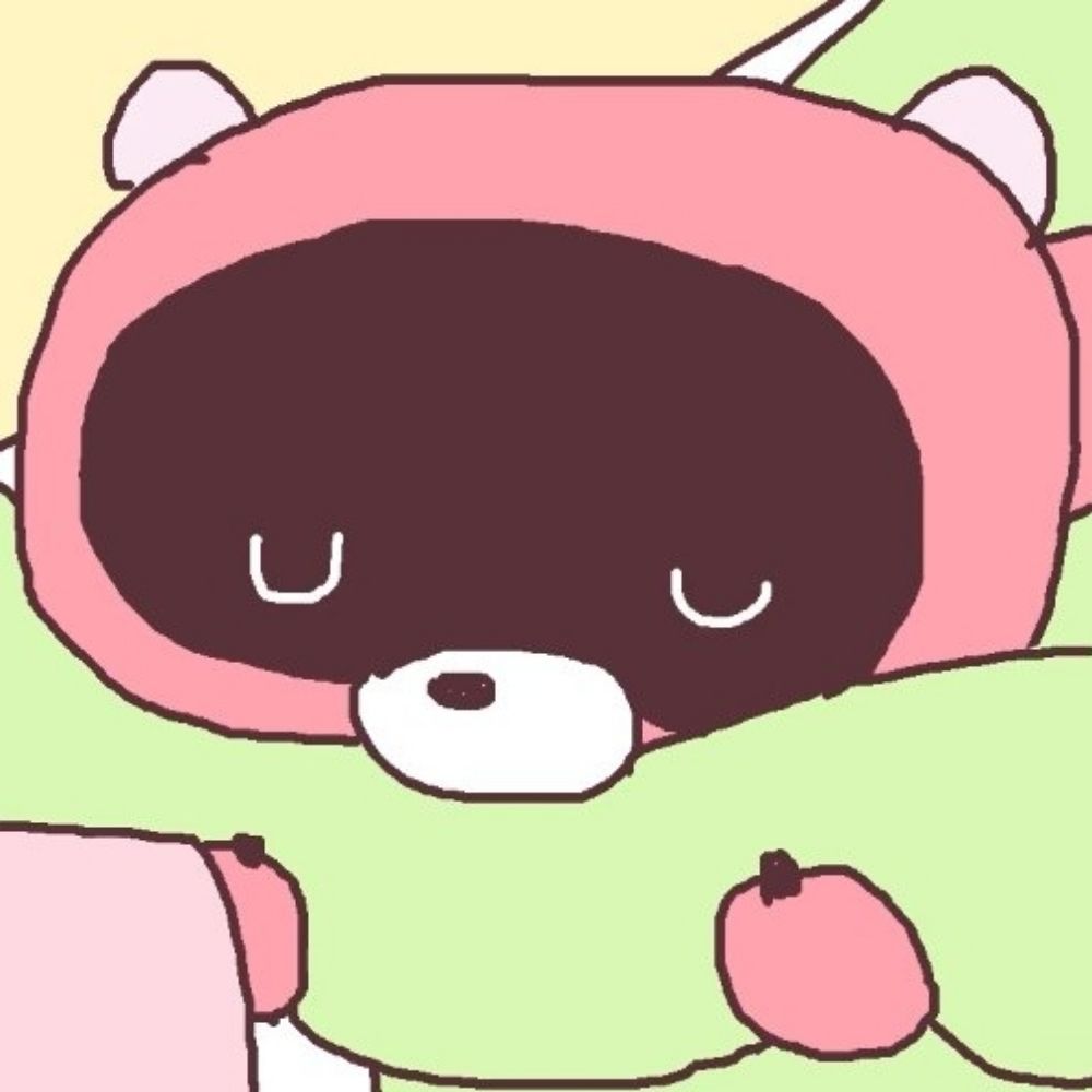 쪠