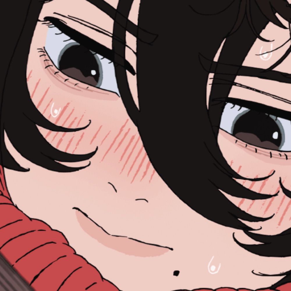 Utaki