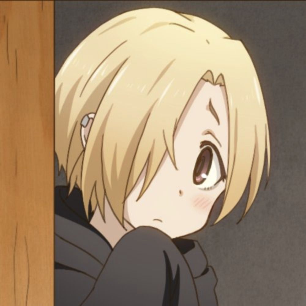 User avatar
