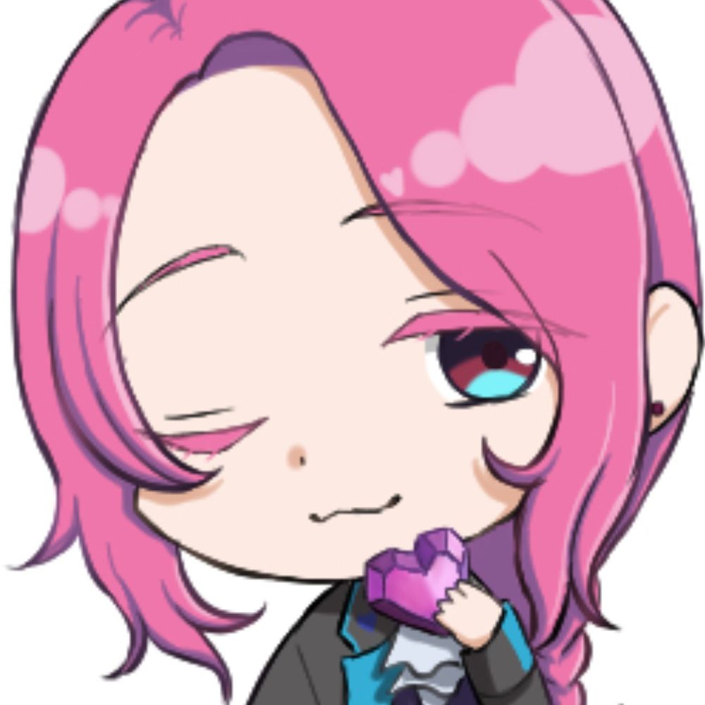 けむ