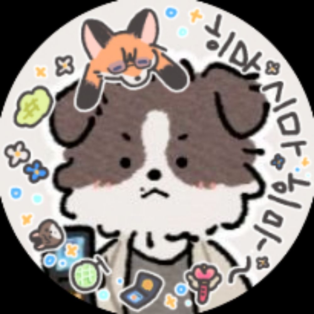 아지