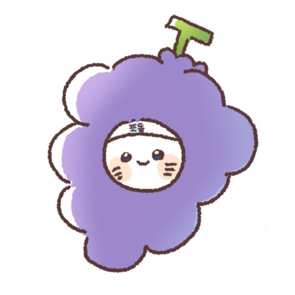 포동만두🥟