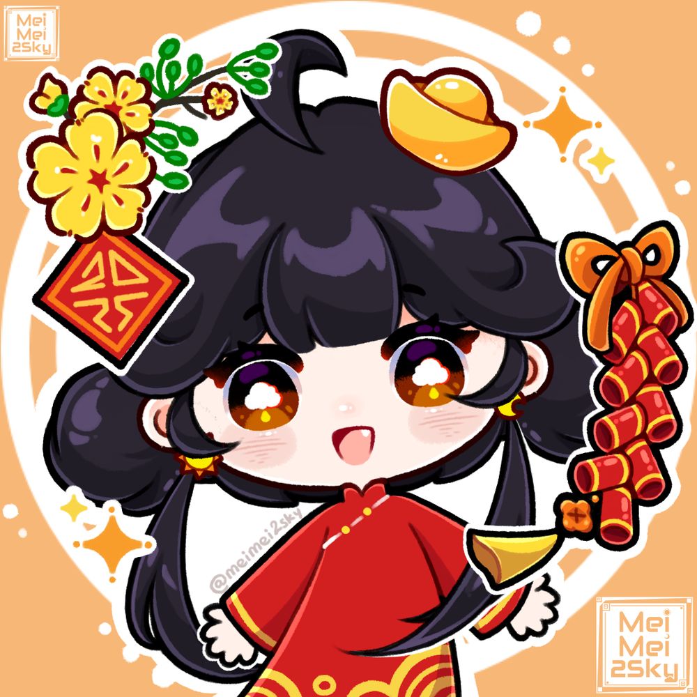 🌥️MeiMei2Sky 🌙『 VGEN COMMS OPEN』