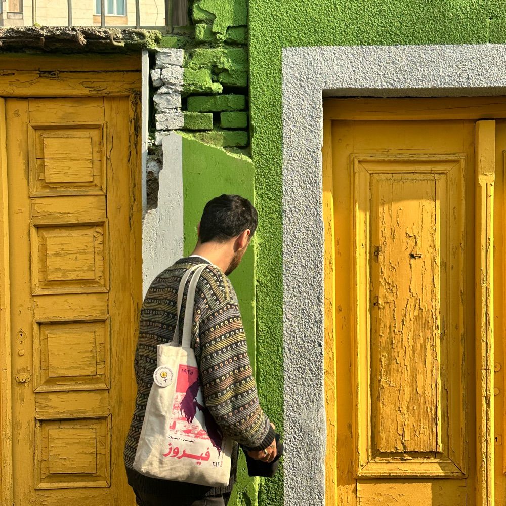 Zaferê miksî